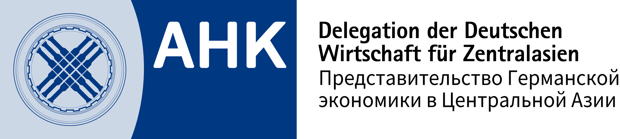 AHK_ZA_Logo_new.png