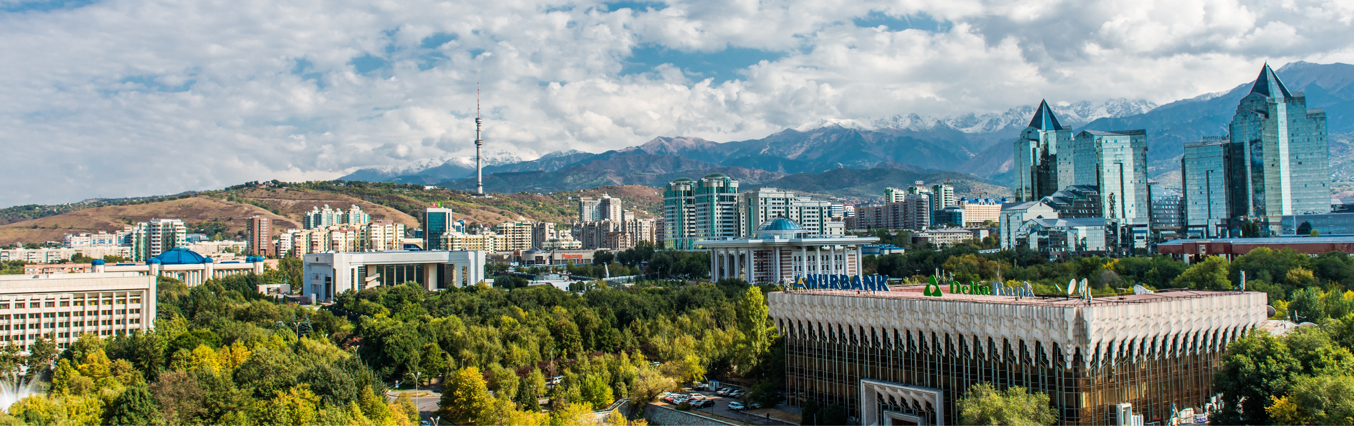 almaty_735_231.png